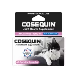 Nutramax Cosequin Joint Health Plus Boswellia para Gatos (60 Cápsulas): Suplemento Articular con Glucosamina, Condroitina y Soporte Inflamatorio Natural