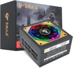 Fuente de Poder JULONGFENGBAO 850W ATX | PC Gamer Alto Consumo | Tarjetas Gráficas Potentes