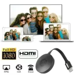 Chromecast con Google TV | Dispositivo Streaming 4K/HD | Control Remoto | Netflix | HBO Max - Imagen 4
