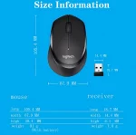 Logitech M330 Silent Plus | Mouse Inalámbrico Silencioso, 1000 DPI | Comodidad y Batería Larga - Imagen 4