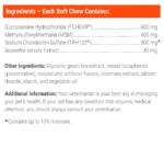 Nutramax Cosequin DS Maximum Strength Plus MSM & Boswellia para Perros: Suplemento Articular Avanzado, 120 Masticables Blandos (Bolsa) - Imagen 3
