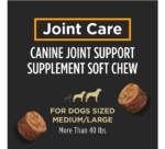 Purina Pro Plan Suplemento articular veterinario para cuidado articular - perro - Imagen 3